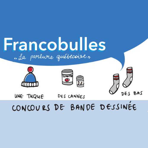 Les Francobulles